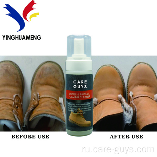 Suede &amp; Nubuck Shoe Foaming Cleaner